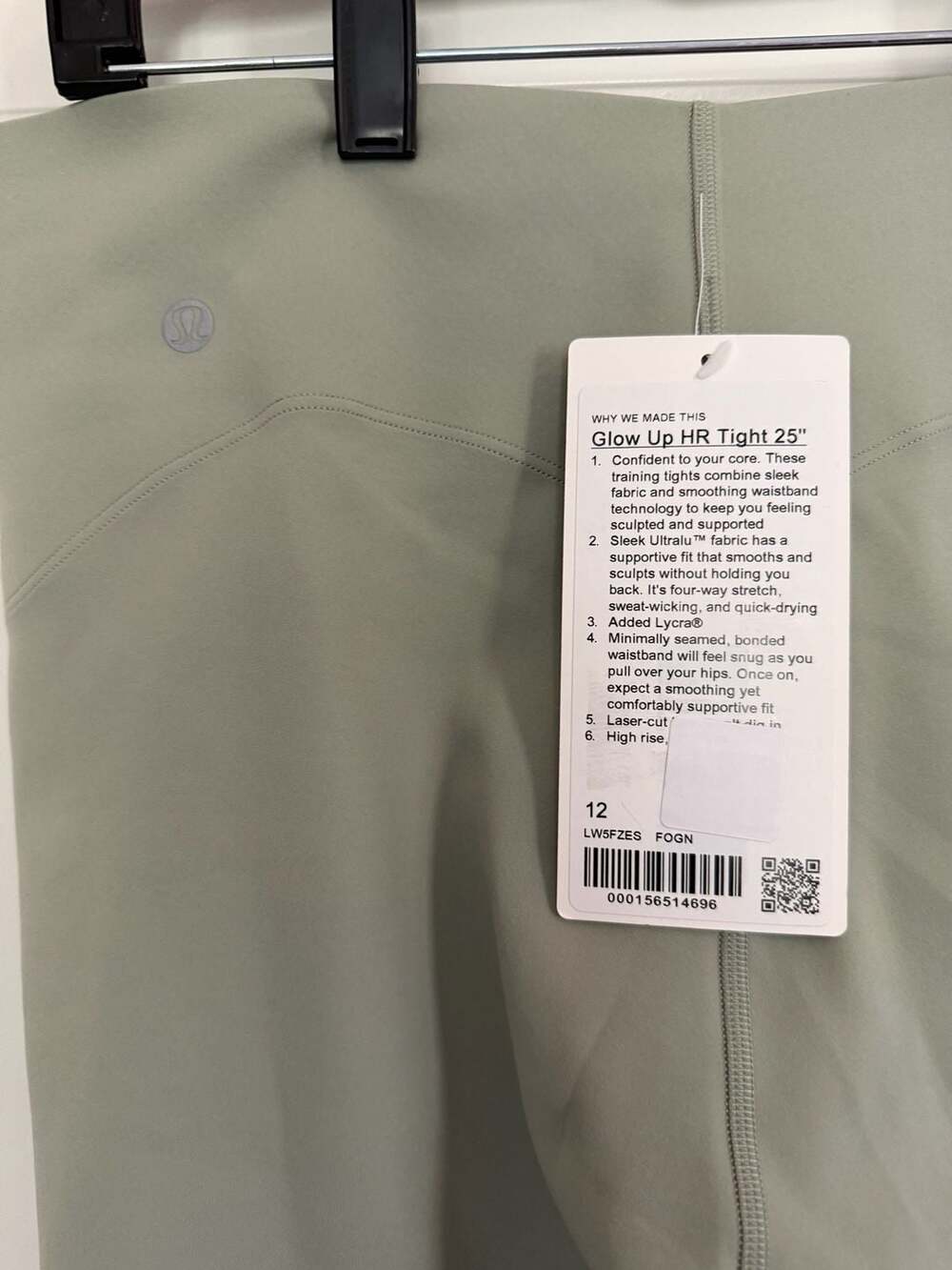 Lululemon Glow Up High-Rise Tight 25" in Rosemary Green - Picture 3 of 3